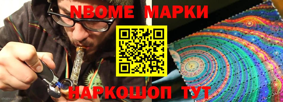 LSD-25 экстази ecstasy Добрянка