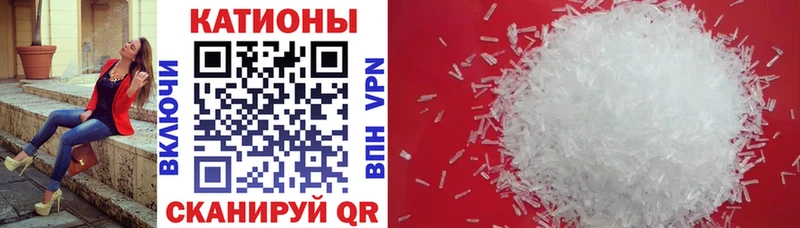 МЕФ 4 MMC  Добрянка 