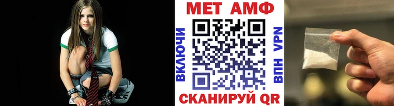 Первитин витя закладки Добрянка