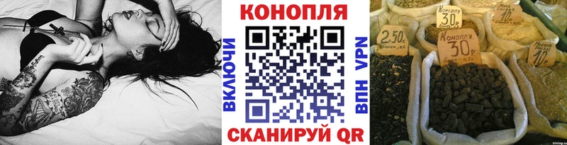 Конопля LSD WEED  Добрянка 