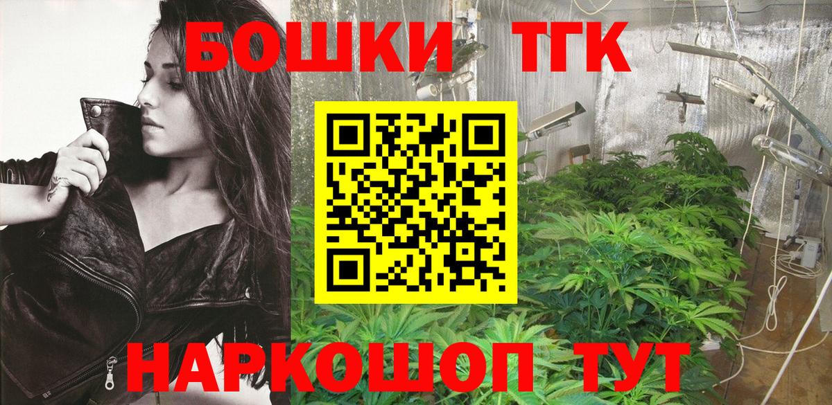 Конопля ГИДРОПОН Добрянка